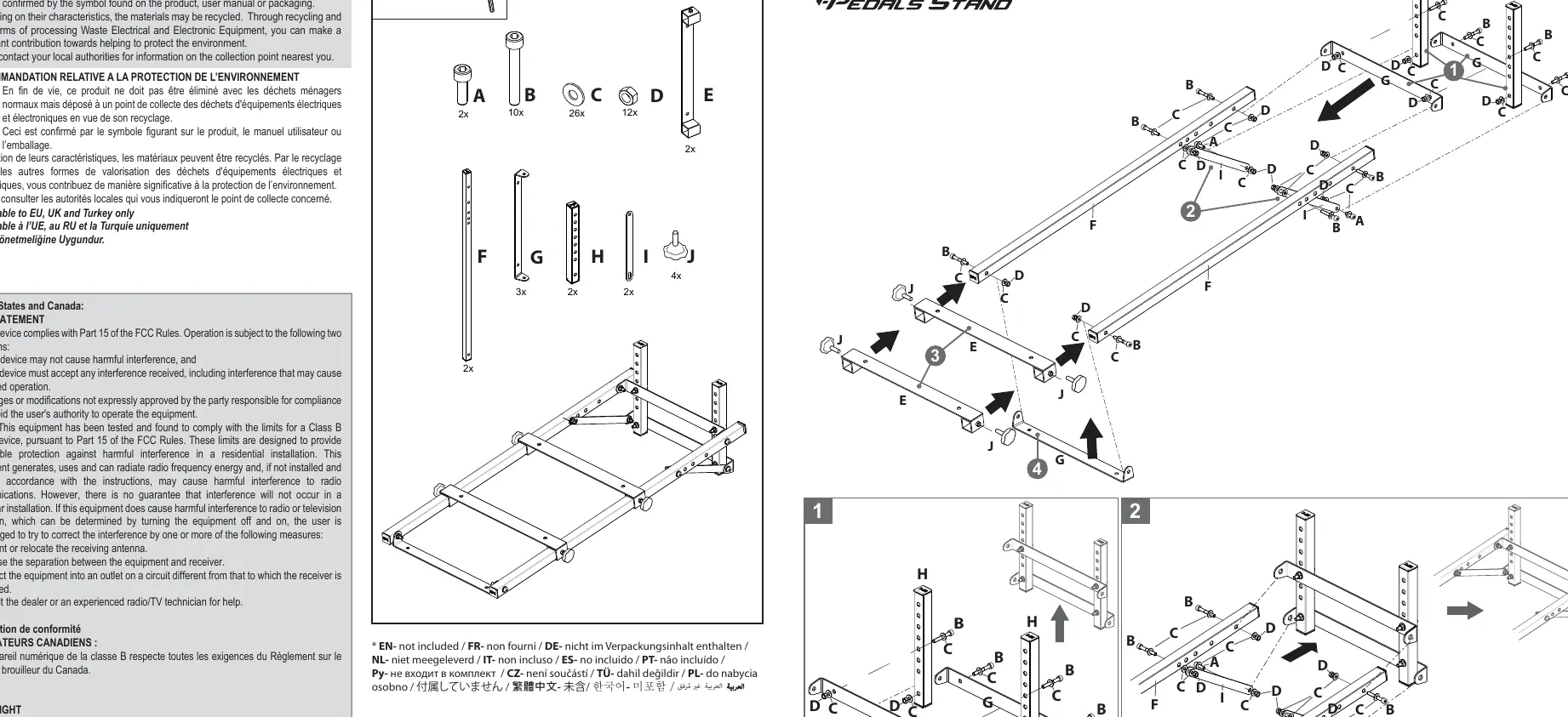 Installation diagram from the manual