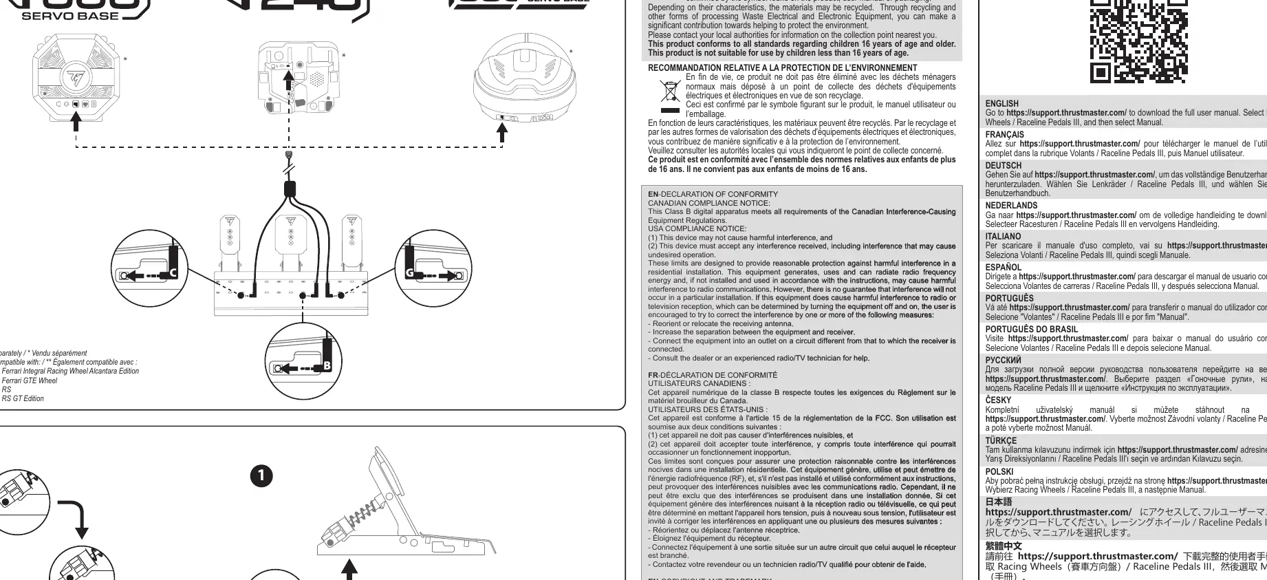 Installation diagram from the manual