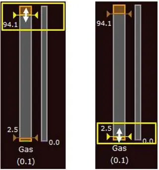 Controls for adjusting values using mouse or keyboard.