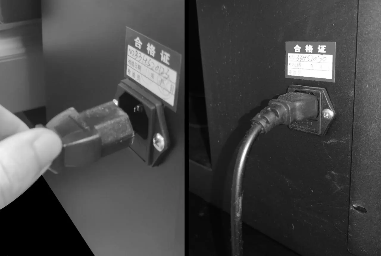 Power connection