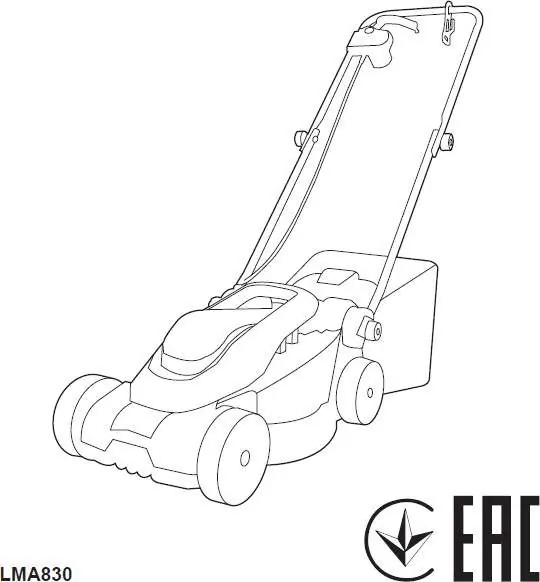 Overview of the assembled lawnmower