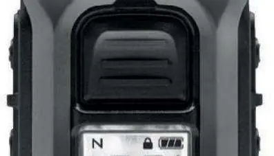Check the device display
