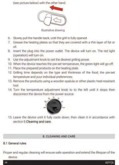 Grill release button mechanism