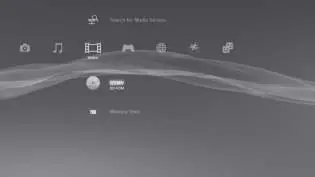 Locate the video section in the main menu.