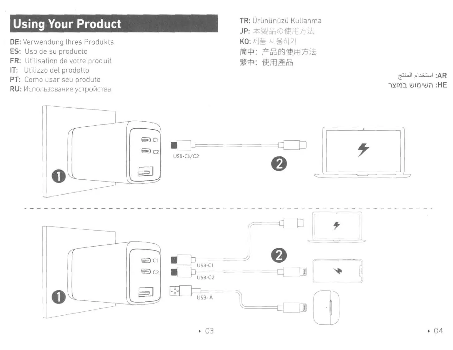 Connecting devices to the Anker 737 Charger