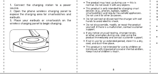 Wireless charging placement instructions