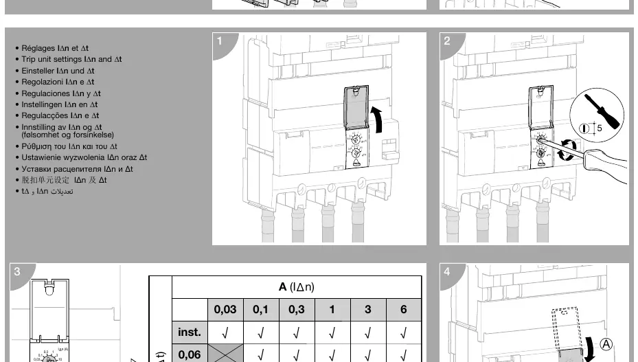 Adjustment of IΔn and Δt settings