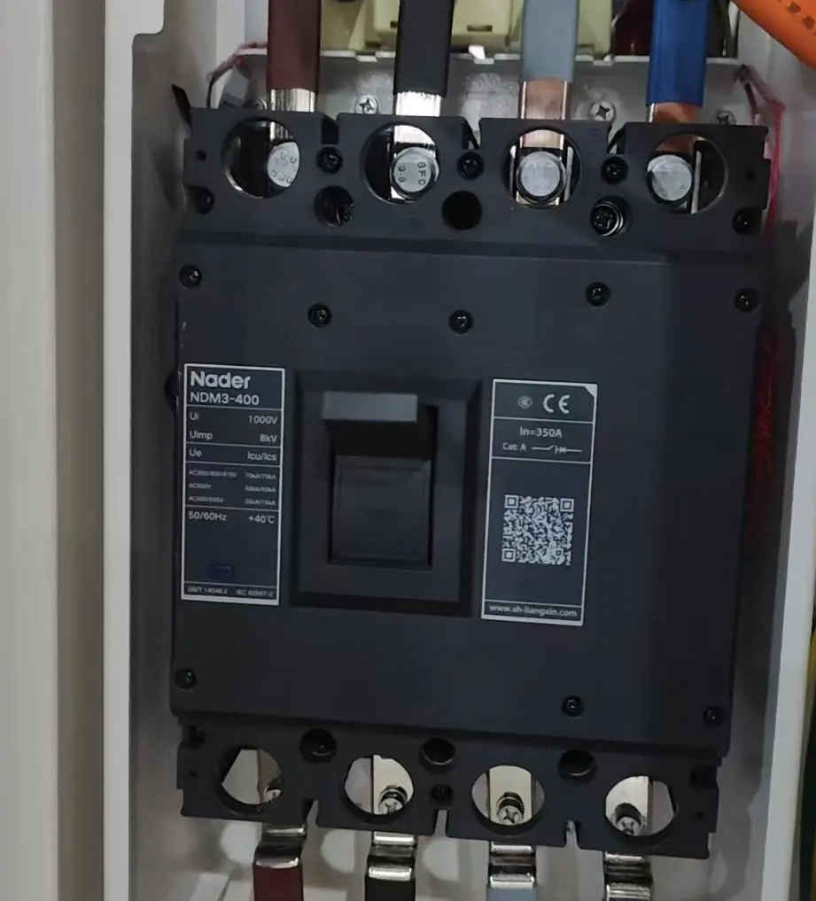 Additional installation photo from page 57