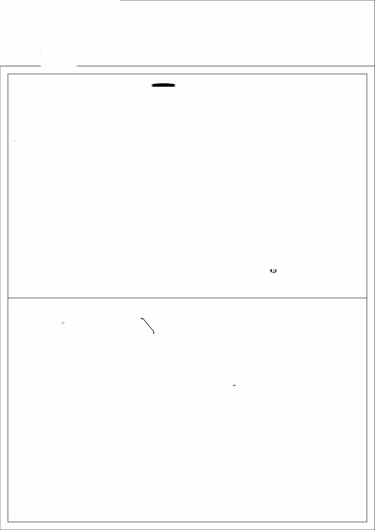 Additional installation photo from page 2