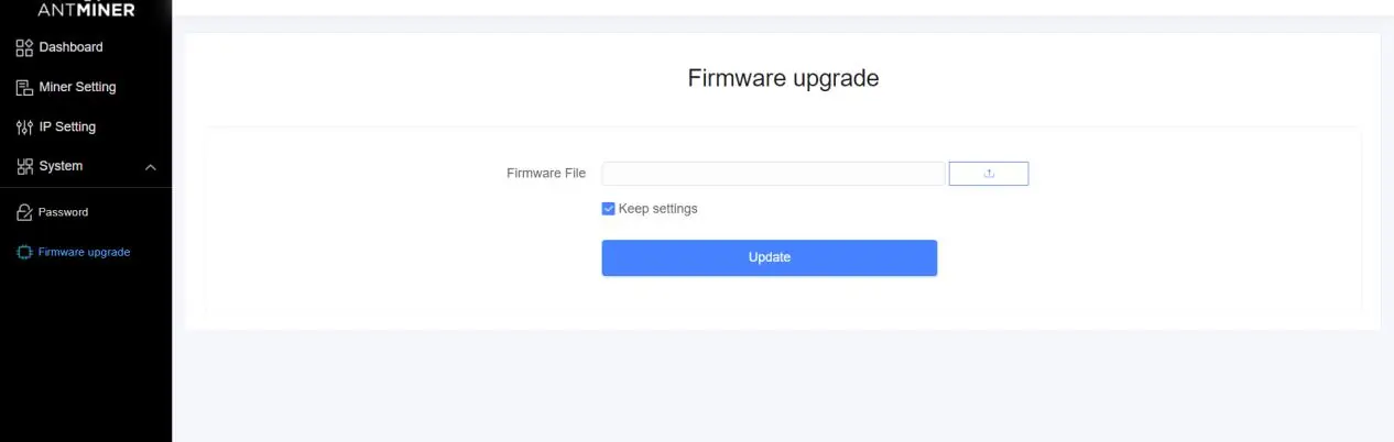 Firmware upgrade screen