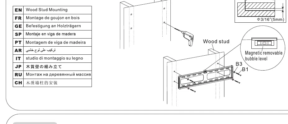 Wood stud mounting procedure.