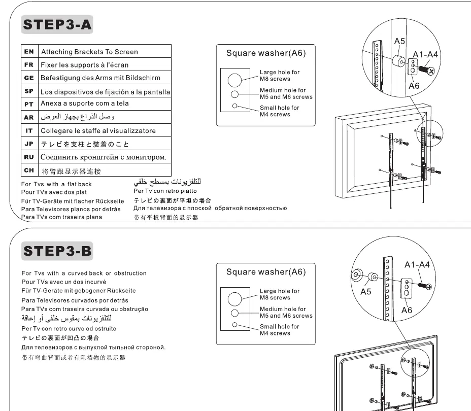 Using square washers for flat or curved TV backs.