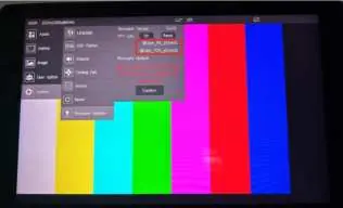 LUT calibration screen