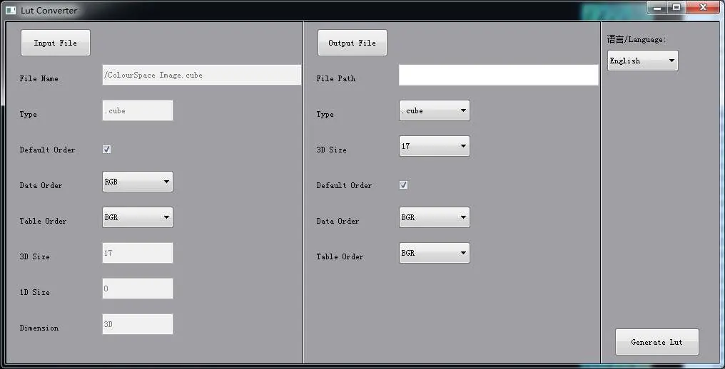 LUT Converter software interface