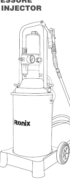 Ronix 12L High Pressure Air Grease Injector