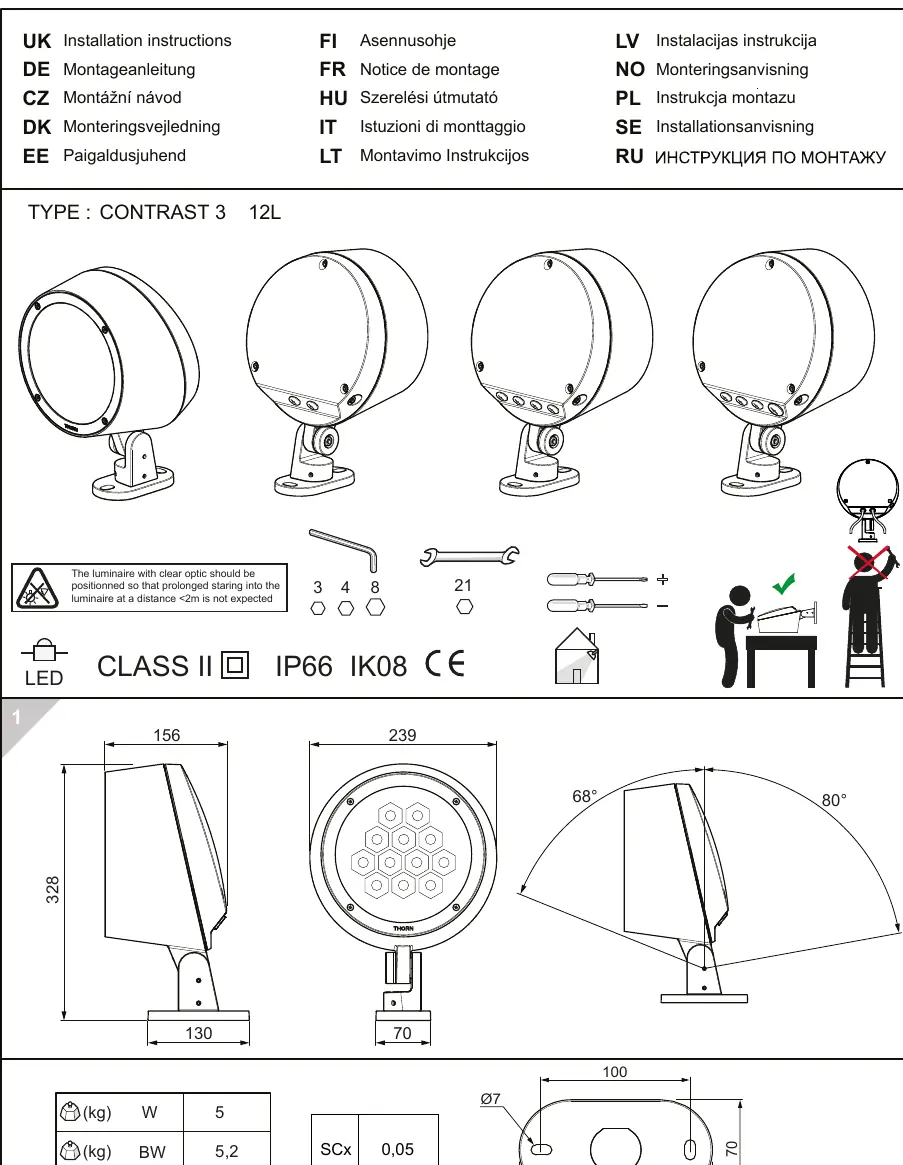 Device parts diagram with labels