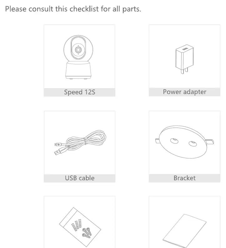 Checklist of included components for the Meari Speed 12S camera, including the camera unit, power adapter, USB cable, mounting bracket, screws, and manual.