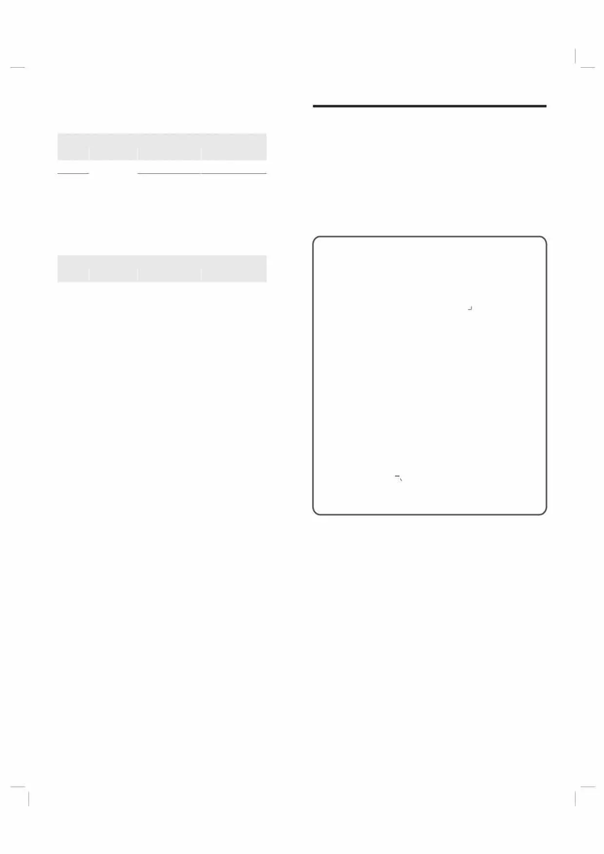 Additional installation photo from page 13