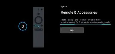 Remote pairing screen
