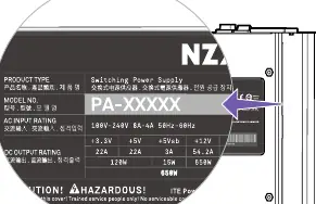 Locating the PSU model number