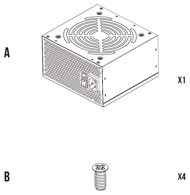 Package contents including the power supply unit and mounting screws.