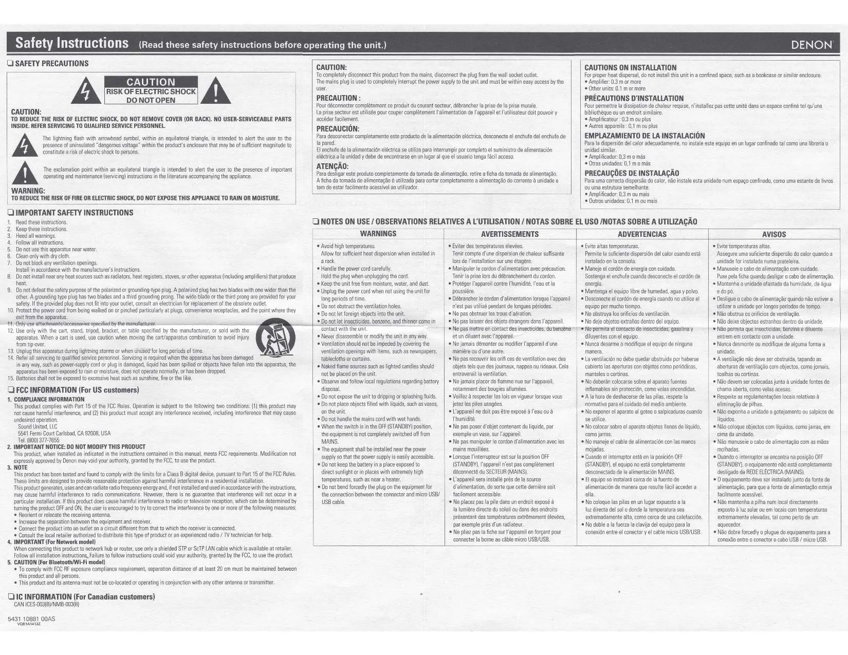 Read safety precautions before installation
