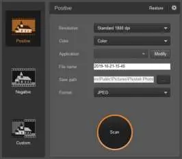 Configure scan settings in the software interface.