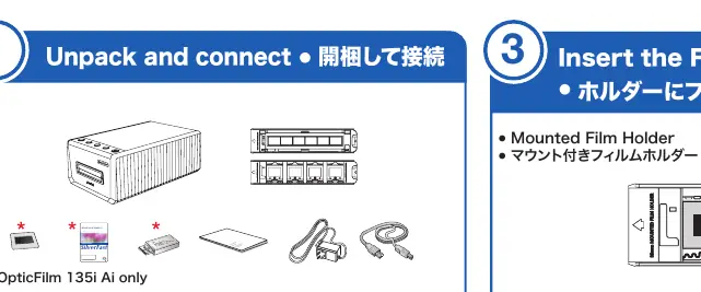 Unpacking and connecting the scanner