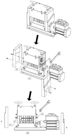 Blade alignment adjustment procedure