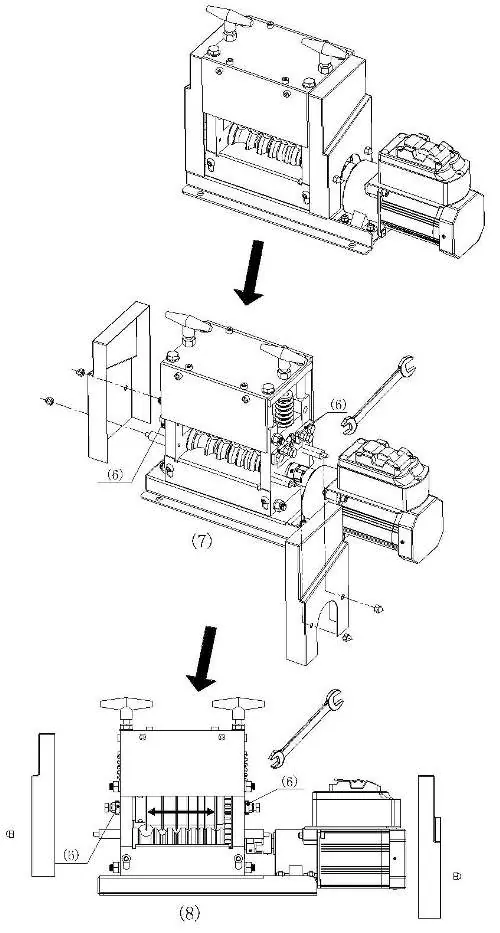 Blade alignment procedure