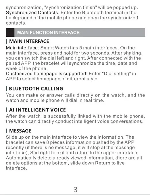 Navigate the main interface and use smart features.