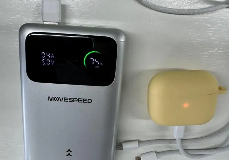 Smart display indicating Low-Current Mode