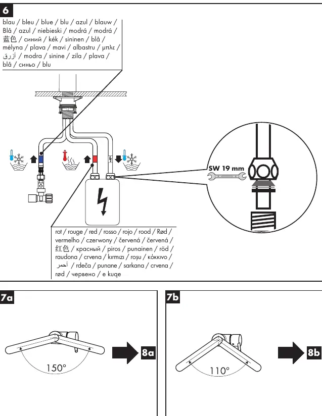 Connection diagram
