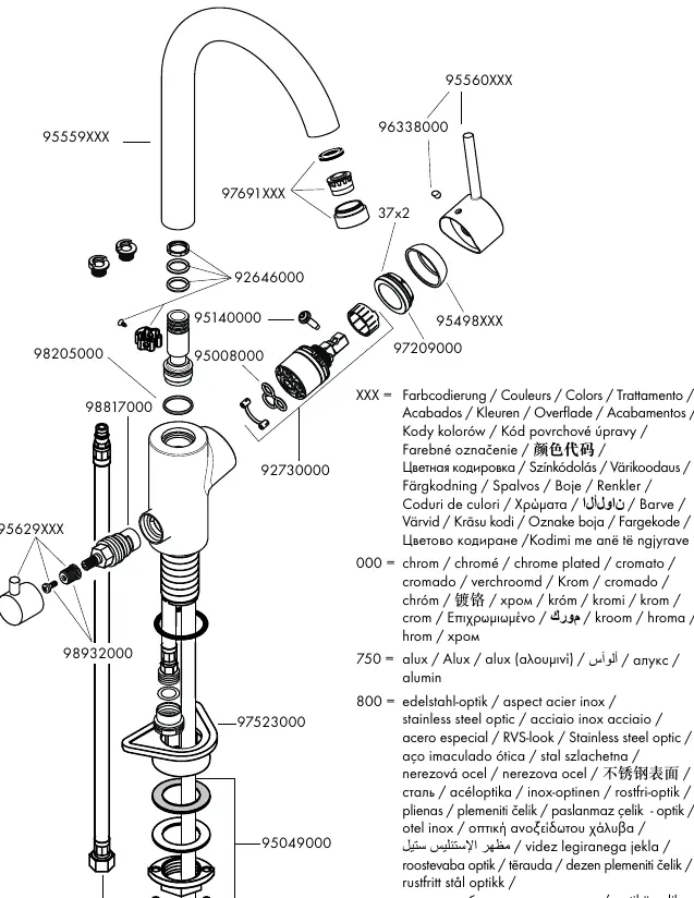 Spare parts diagram.