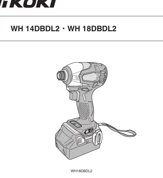 HiKOKI Cordless Impact Driver