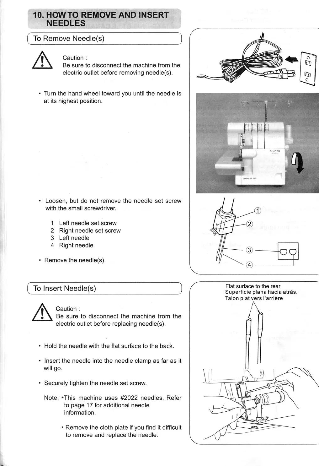 Needle removal and insertion procedure