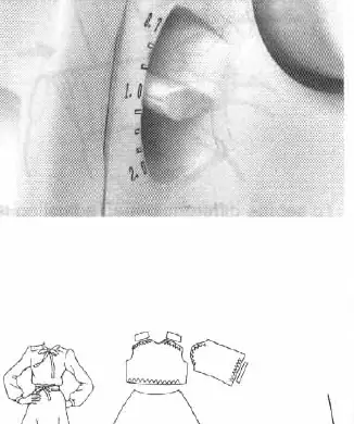 Differential feed adjustment lever