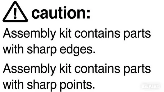 Safety warning regarding sharp edges and points.