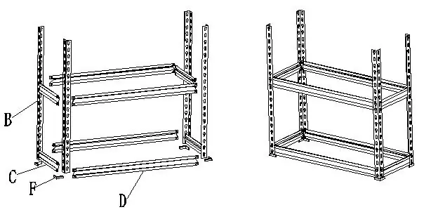 Beam Assembly