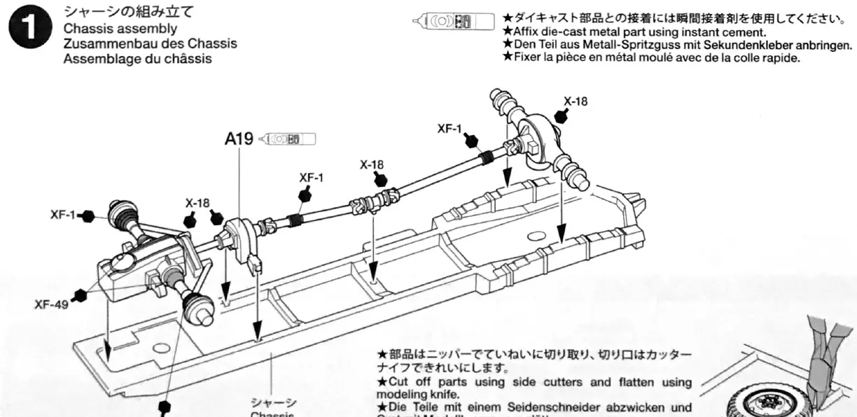 Chassis assembly (Step 1)