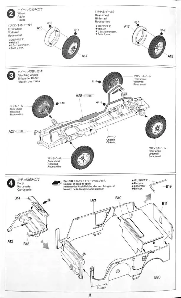 Assembly steps 2, 3, and 4: Wheel and body assembly.