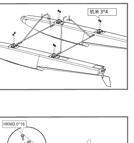 Float set installation