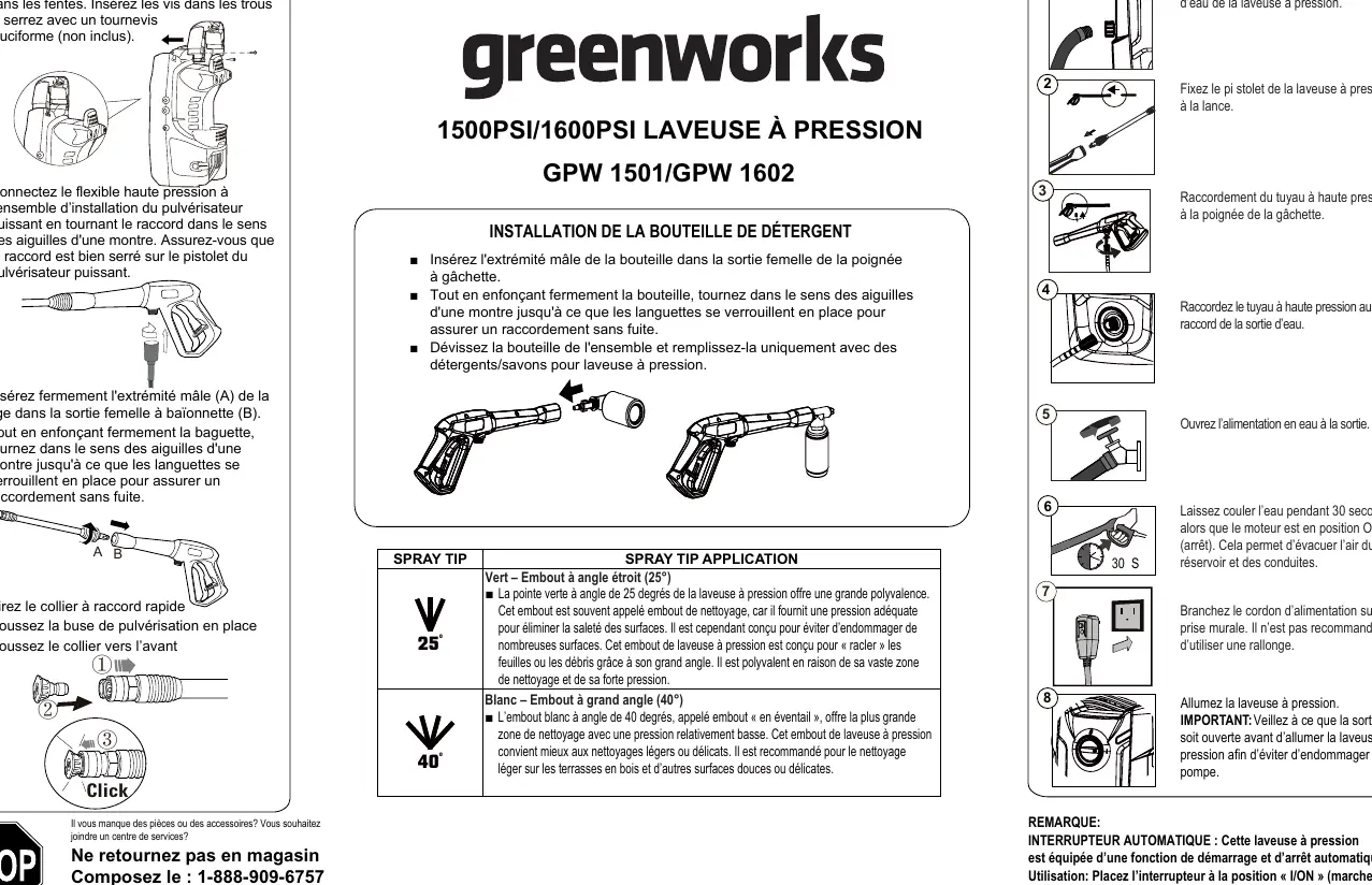 Device parts diagram with labels
