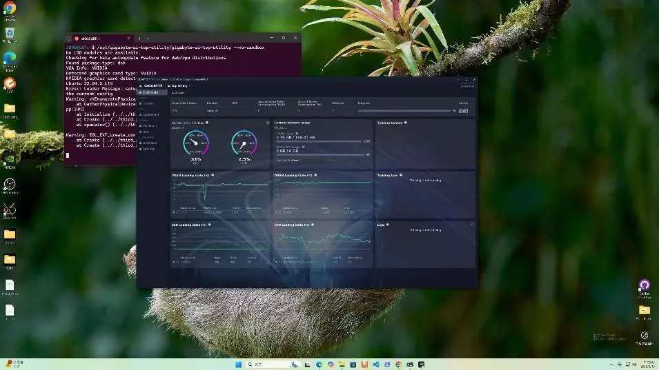 AI TOP Utility GUI dashboard