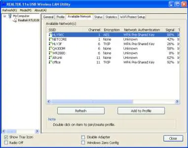 Available networks utility