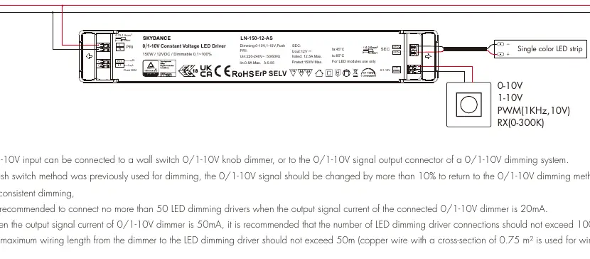 0/1-10V Wiring Diagram