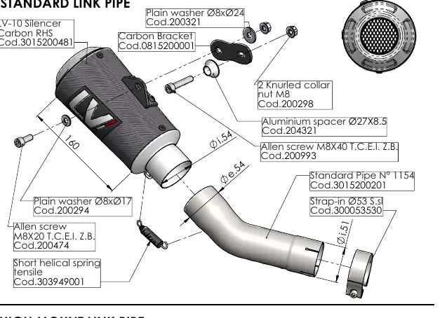 Standard link pipe assembly diagram