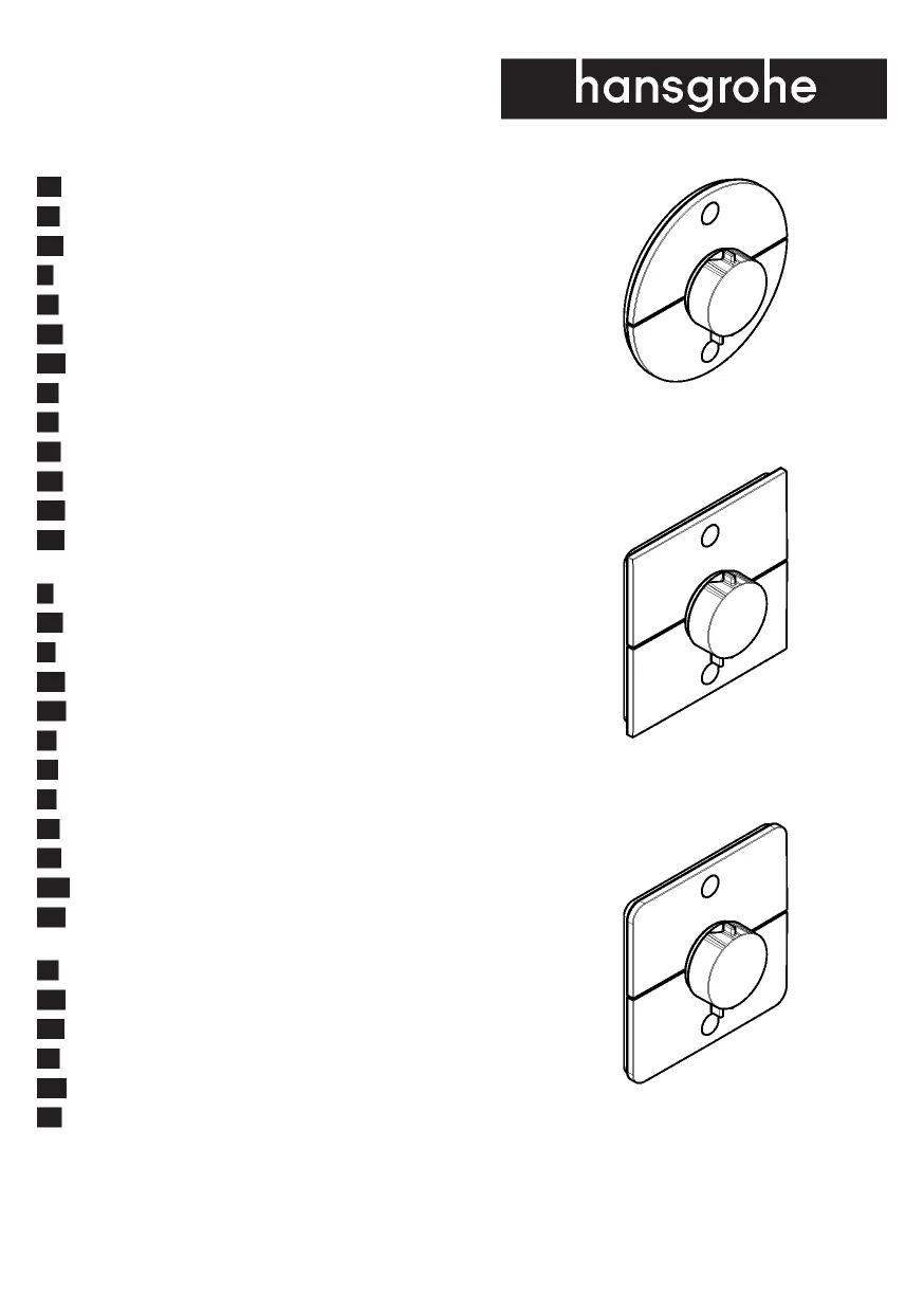 ShowerSelect models overview