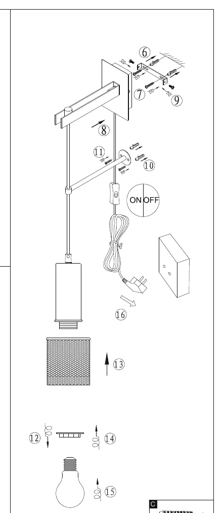 Version B installation steps