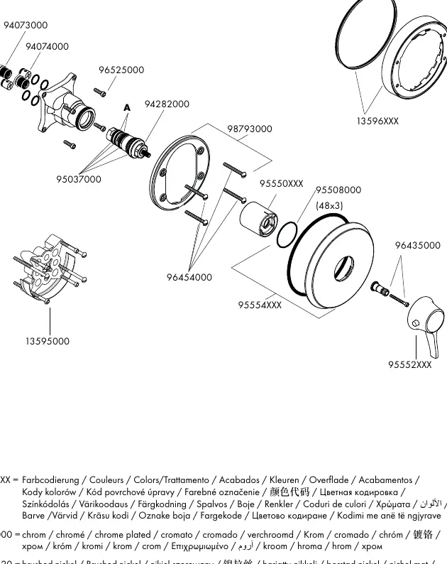 Exploded view of spare parts